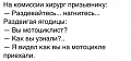 Нажмите на изображение для увеличения
Название: 4.jpg
Просмотров: 379
Размер:	38.4 Кб
ID:	2282785