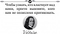 Нажмите на изображение для увеличения
Название: 5DB1A20A-3C35-4273-B885-1B9151742569.jpeg
Просмотров: 369
Размер:	47.9 Кб
ID:	2282950