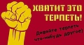 Нажмите на изображение для увеличения
Название: BB00CC3D-A453-41A5-8A1E-032CD3FEE6A1.jpeg
Просмотров: 373
Размер:	36.0 Кб
ID:	2282951