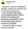 Нажмите на изображение для увеличения
Название: 3C947439-703F-404F-B43C-0372D75027FC.jpeg
Просмотров: 371
Размер:	125.7 Кб
ID:	2282952