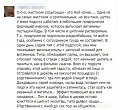 Нажмите на изображение для увеличения
Название: 11870291.jpg
Просмотров: 419
Размер:	91.8 Кб
ID:	2283392