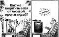 Нажмите на изображение для увеличения
Название: 30EEF9C6-5EA5-4296-AB6E-C850010BBA0B.jpeg
Просмотров: 439
Размер:	93.6 Кб
ID:	2283889