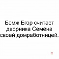 Нажмите на изображение для увеличения
Название: 896039CA-6695-4041-BE1C-6009BBBB891B.jpeg
Просмотров: 416
Размер:	26.0 Кб
ID:	2283890