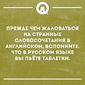 Нажмите на изображение для увеличения
Название: 6896DF81-CA32-4E0D-83FF-0F9807BF1010.jpeg
Просмотров: 407
Размер:	123.1 Кб
ID:	2283893