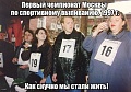 Нажмите на изображение для увеличения
Название: 4E2D528E-8A2A-40F3-8C43-DAF77C860740.jpeg
Просмотров: 429
Размер:	79.5 Кб
ID:	2284925