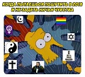 Нажмите на изображение для увеличения
Название: 9A62CC12-EB3F-4920-9213-5557F77C14B7.jpeg
Просмотров: 422
Размер:	119.5 Кб
ID:	2284928