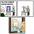 Нажмите на изображение для увеличения
Название: 26F6AF1E-2FEE-42A5-9C68-B92A9DCD1DE7.jpeg
Просмотров: 434
Размер:	112.7 Кб
ID:	2285693