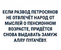 Нажмите на изображение для увеличения
Название: 5FF40AA6-98BA-419F-8AE9-368E6A628923.jpeg
Просмотров: 408
Размер:	84.3 Кб
ID:	2287327