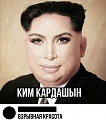 Нажмите на изображение для увеличения
Название: 1A470431-FBFB-4322-A411-022AD3F62E5B.jpeg
Просмотров: 412
Размер:	97.9 Кб
ID:	2287328