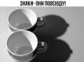 Нажмите на изображение для увеличения
Название: F43ABE27-05EB-4F33-96DB-FEBFA64F6E5A.jpeg
Просмотров: 402
Размер:	55.9 Кб
ID:	2287330