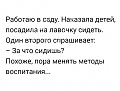 Нажмите на изображение для увеличения
Название: 1ACCE3C0-7B6C-48FD-9D73-CF7BBFCA3B67.jpeg
Просмотров: 389
Размер:	61.2 Кб
ID:	2287332