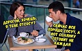 Нажмите на изображение для увеличения
Название: 5070F4C7-C5CD-41D9-B7D8-012A04A8DA3D.jpeg
Просмотров: 403
Размер:	99.8 Кб
ID:	2288338