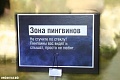Нажмите на изображение для увеличения
Название: 89F7DC36-FFBC-4BA3-8912-214953B176A7.jpeg
Просмотров: 374
Размер:	53.8 Кб
ID:	2288342