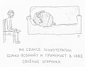 Нажмите на изображение для увеличения
Название: F64A8712-FF61-458E-B80E-A24E94C90D69.jpeg
Просмотров: 400
Размер:	52.2 Кб
ID:	2289523