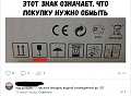 Нажмите на изображение для увеличения
Название: 6626FD90-E1FF-45E9-8853-BDA46CA8EA3E.jpeg
Просмотров: 380
Размер:	52.1 Кб
ID:	2289526