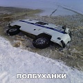 Нажмите на изображение для увеличения
Название: FCE221FB-D9D9-425B-B9C6-1A0D93AC8329.jpeg
Просмотров: 381
Размер:	91.7 Кб
ID:	2289527