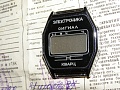 Нажмите на изображение для увеличения
Название: P3089238.jpg
Просмотров: 236
Размер:	413.3 Кб
ID:	229013