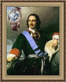 Нажмите на изображение для увеличения
Название: Breguet Hora Mundi 5717BR_00.jpg
Просмотров: 356
Размер:	247.4 Кб
ID:	229268