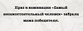 Нажмите на изображение для увеличения
Название: 1098307F-6C56-48CA-80DF-EA5C39BD2F75.jpeg
Просмотров: 401
Размер:	34.6 Кб
ID:	2292686