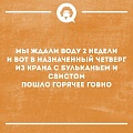 Нажмите на изображение для увеличения
Название: 11910573.jpg
Просмотров: 501
Размер:	103.6 Кб
ID:	2293335