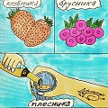 Нажмите на изображение для увеличения
Название: 11909568.jpg
Просмотров: 497
Размер:	130.8 Кб
ID:	2293339