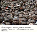 Нажмите на изображение для увеличения
Название: image.jpg
Просмотров: 471
Размер:	342.4 Кб
ID:	2293642