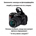 Нажмите на изображение для увеличения
Название: 7370597E-409B-420B-8EEC-E99BBFDAD4FE.jpeg
Просмотров: 451
Размер:	43.8 Кб
ID:	2294022