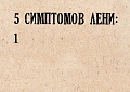 Нажмите на изображение для увеличения
Название: F86F99CB-C8E0-45E4-9DDE-005C766D5C6B.jpeg
Просмотров: 421
Размер:	101.5 Кб
ID:	2294023