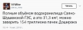 Нажмите на изображение для увеличения
Название: C70ABA7D-E9F1-4EDE-9FEC-3139653A9978.jpeg
Просмотров: 473
Размер:	28.8 Кб
ID:	2294024