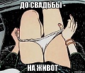 Нажмите на изображение для увеличения
Название: 2A672E80-DFB5-43AB-980F-46FDDF484B82.jpeg
Просмотров: 473
Размер:	72.7 Кб
ID:	2294026