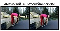 Нажмите на изображение для увеличения
Название: 3.jpg
Просмотров: 399
Размер:	33.3 Кб
ID:	2295396