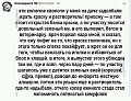 Нажмите на изображение для увеличения
Название: 5.jpg
Просмотров: 400
Размер:	59.5 Кб
ID:	2295398