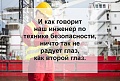 Нажмите на изображение для увеличения
Название: 16.jpg
Просмотров: 383
Размер:	71.0 Кб
ID:	2295409