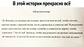 Нажмите на изображение для увеличения
Название: 711B5BA8-B83E-471A-8C39-6690BBAB68F0.jpeg
Просмотров: 452
Размер:	57.4 Кб
ID:	2296963