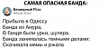Нажмите на изображение для увеличения
Название: 11938339.jpg
Просмотров: 429
Размер:	39.2 Кб
ID:	2299364