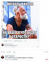 Нажмите на изображение для увеличения
Название: 11938340.png
Просмотров: 428
Размер:	334.6 Кб
ID:	2299369
