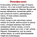 Нажмите на изображение для увеличения
Название: 11938359.jpg
Просмотров: 414
Размер:	106.7 Кб
ID:	2299370