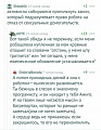 Нажмите на изображение для увеличения
Название: 11936240.jpg
Просмотров: 400
Размер:	113.7 Кб
ID:	2299372