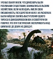 Нажмите на изображение для увеличения
Название: 11936250.jpg
Просмотров: 406
Размер:	140.5 Кб
ID:	2299373