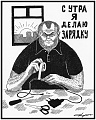 Нажмите на изображение для увеличения
Название: 11938534.jpg
Просмотров: 441
Размер:	172.0 Кб
ID:	2299378