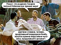 Нажмите на изображение для увеличения
Название: 0D0A3167-8B3C-4121-A4EC-431FF843A628.jpeg
Просмотров: 399
Размер:	133.0 Кб
ID:	2300844
