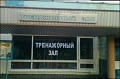 Нажмите на изображение для увеличения
Название: 6A1F318C-0E8E-496F-BA45-0C5D3B50E416.jpeg
Просмотров: 387
Размер:	59.4 Кб
ID:	2300846