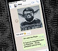 Нажмите на изображение для увеличения
Название: D0252B14-9160-4060-B740-BECB05012148.jpeg
Просмотров: 427
Размер:	127.5 Кб
ID:	2302068