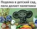 Нажмите на изображение для увеличения
Название: 3082AA2D-6B28-4C1A-8CB2-FD86F1325D85.jpeg
Просмотров: 379
Размер:	134.8 Кб
ID:	2303579