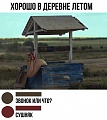 Нажмите на изображение для увеличения
Название: 662E1DCA-2655-47BB-9EC4-18A446612A19.jpeg
Просмотров: 355
Размер:	90.4 Кб
ID:	2303583