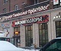 Нажмите на изображение для увеличения
Название: E9CAC9C4-02D1-4DDE-B898-E0737EC1AE89.jpeg
Просмотров: 369
Размер:	124.9 Кб
ID:	2303586
