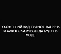 Нажмите на изображение для увеличения
Название: A5D956A4-D2AF-4B05-9CC4-0D0C2E778AA2.jpeg
Просмотров: 347
Размер:	30.6 Кб
ID:	2303600
