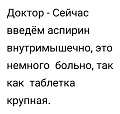 Нажмите на изображение для увеличения
Название: 4B94659D-0563-4062-87F8-B82A15943C05.jpeg
Просмотров: 339
Размер:	35.3 Кб
ID:	2303601
