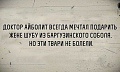 Нажмите на изображение для увеличения
Название: 8E3E3AAC-7C3B-447A-9E48-E8F499402D94.jpeg
Просмотров: 350
Размер:	55.0 Кб
ID:	2303606