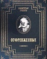 Нажмите на изображение для увеличения
Название: 4.jpg
Просмотров: 342
Размер:	167.2 Кб
ID:	2304779